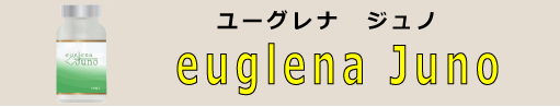 euglena